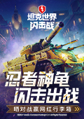 刘诗诗裸粉长裙
