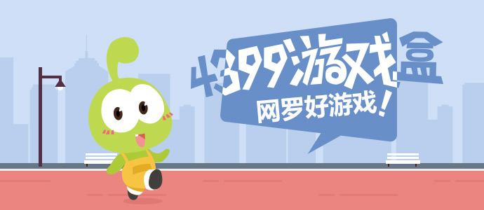 两广人夏天越吃越瘦的原因